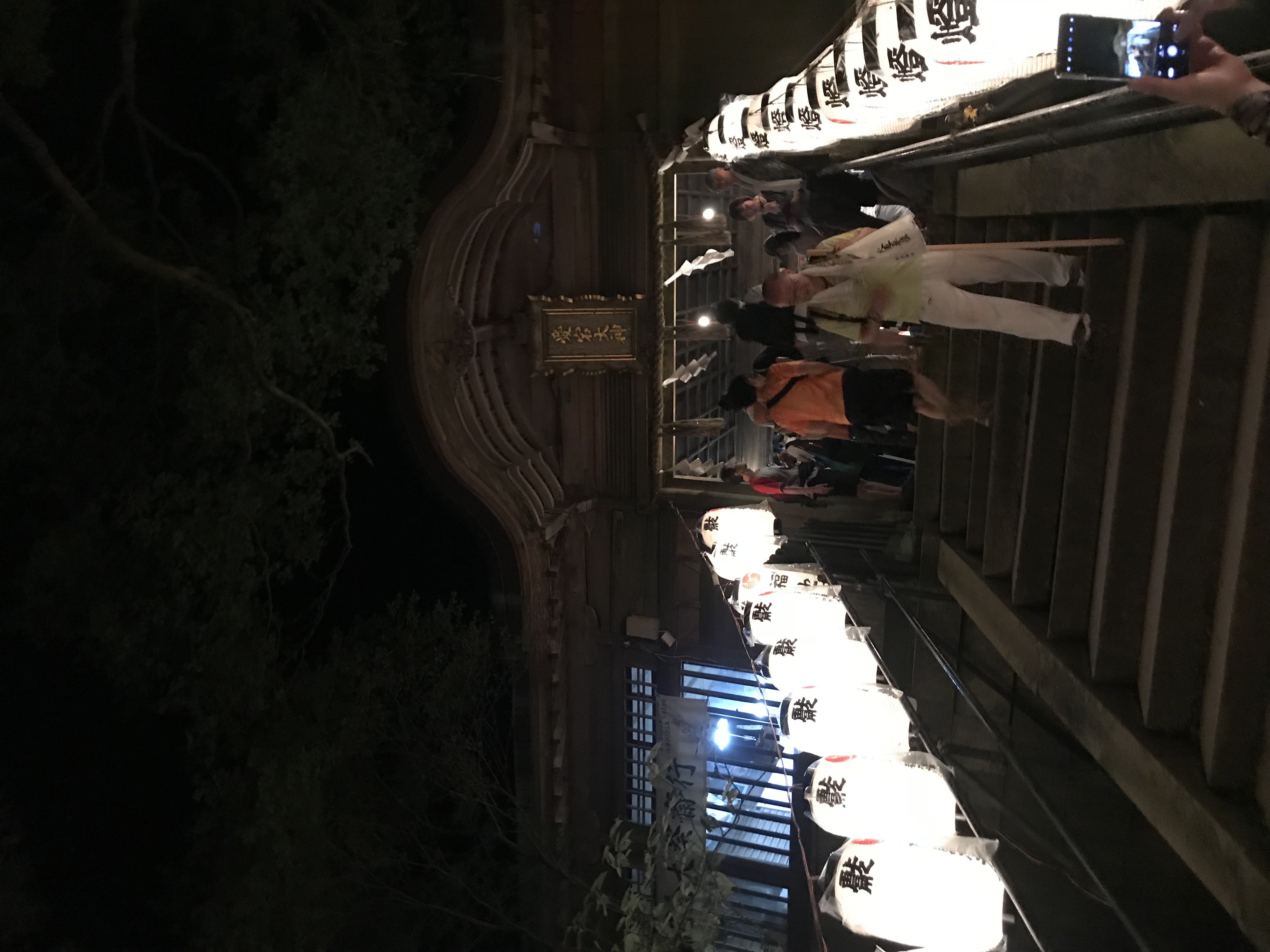 img_2535.jpeg