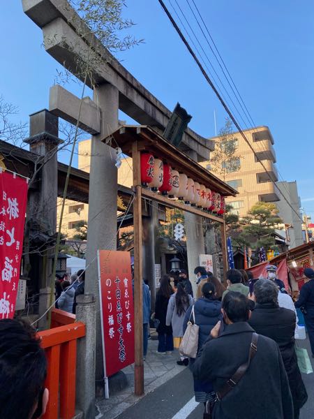 エビス神社