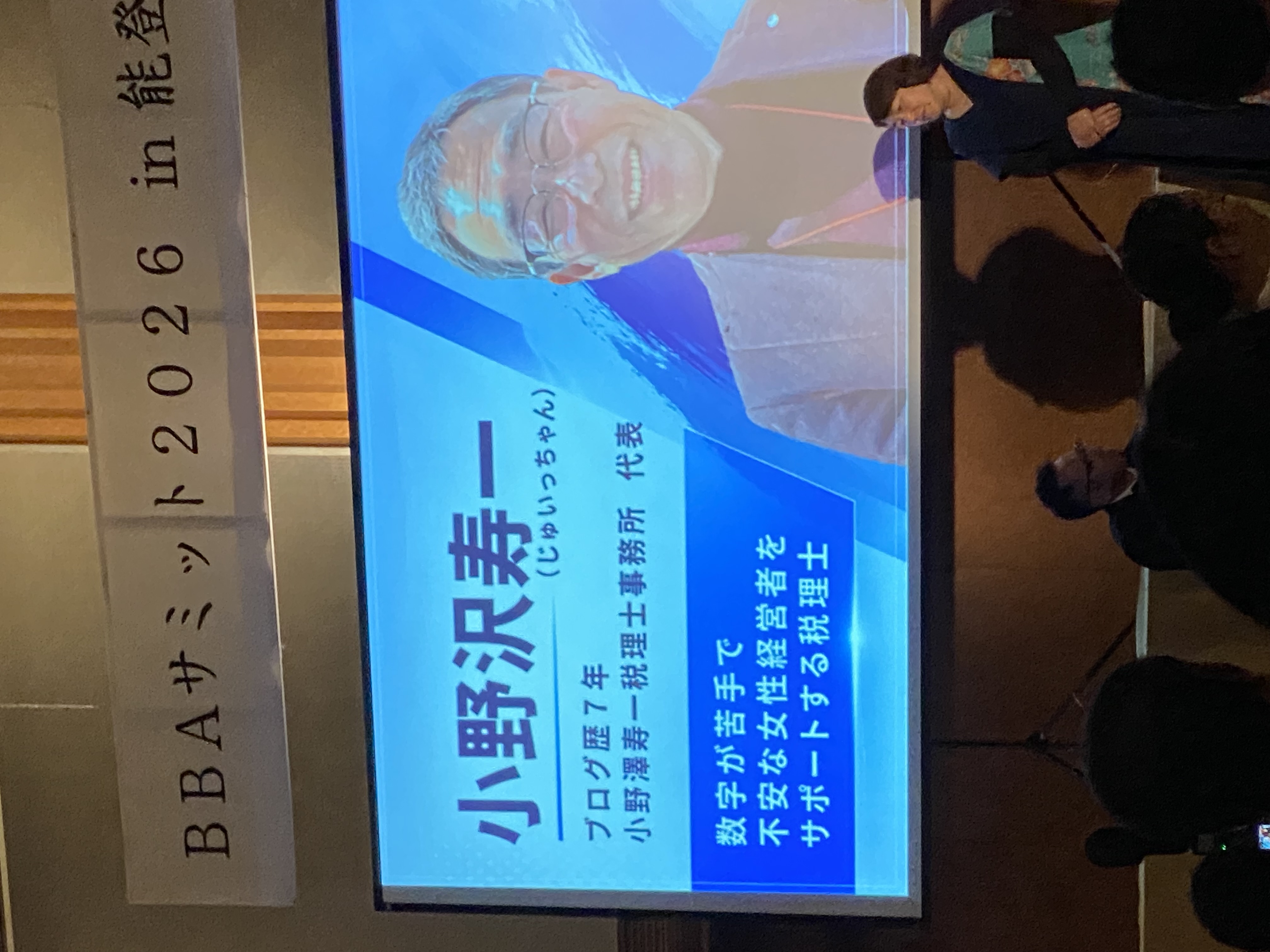 img_0465.jpeg