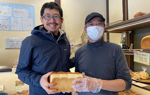 bread house Bamboo